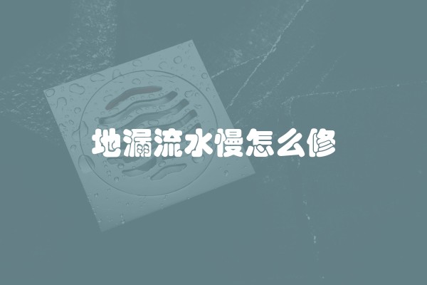 公积金贷款可以用于房子装修吗？能提多少公积金？