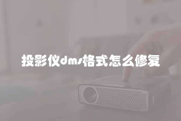 新装修房子如何通风及散味