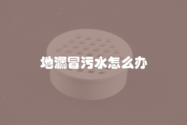 拉萨学校装修价格多少？拉萨学校装修价格分析