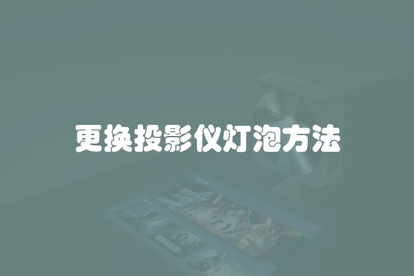 新房简约装修流程(新房简单装修流程)