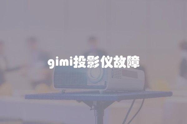 装修中风管是什么及装修中风管是什么材质