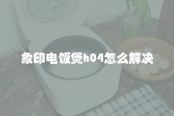 房子的吊顶裂缝了怎么处理方法(吊顶裂缝用什么方法修补)