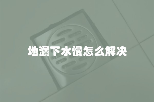 推荐什么装修风格好看又实用——打造理想的家居环境