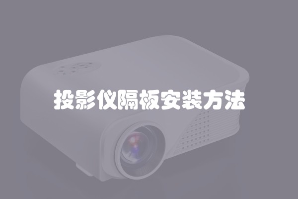 装修多少钱一平方合适