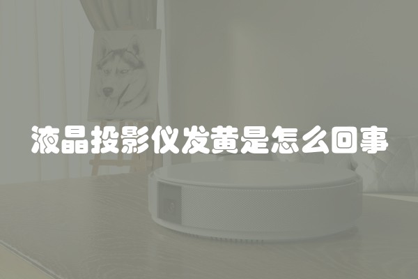 二手房装修要花多少钱？装修成本及注意事项解析