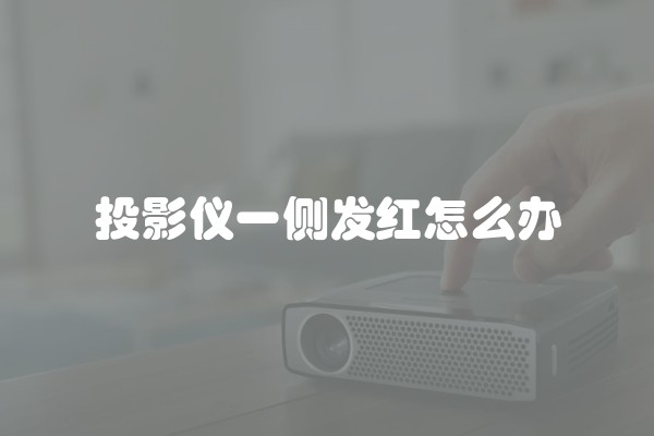 卧室如何装修更省钱及卧室如何装修更省钱一些