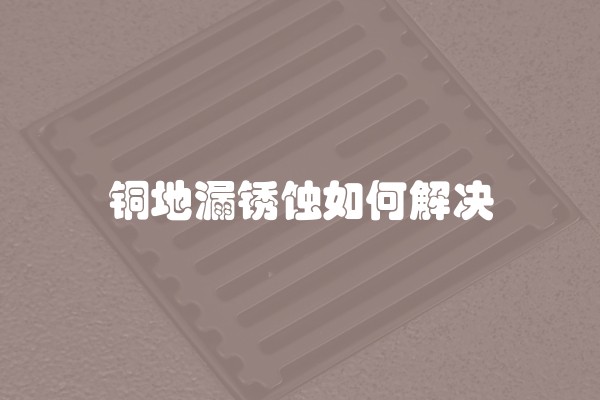 100平房子装修要多少钱及100平房子装修要多少钱长沙