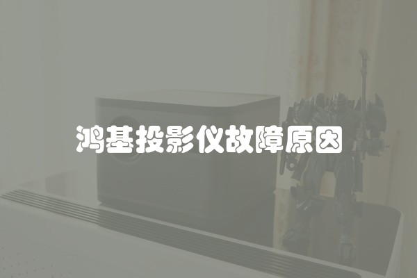 猪肉店自己如何装修？打造好看又实用的店铺