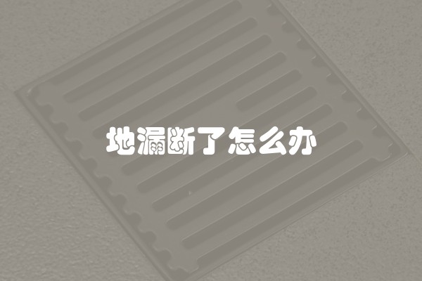 苏州装修价格一览表免息(苏州装修价格每平米)