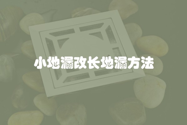 木工打衣柜工钱(木工打柜子价格详细)