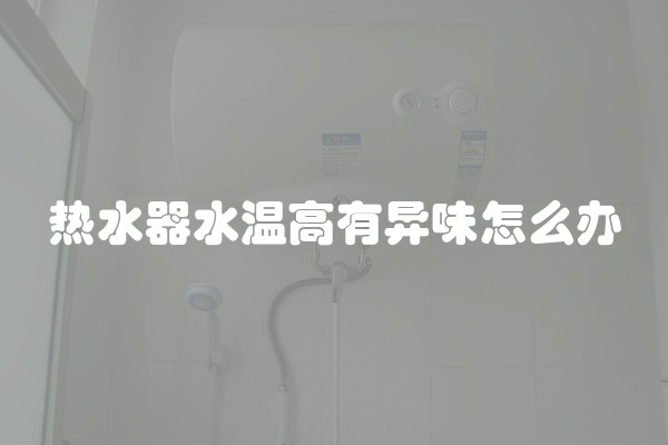 如何打造一个好看的阿里店铺？