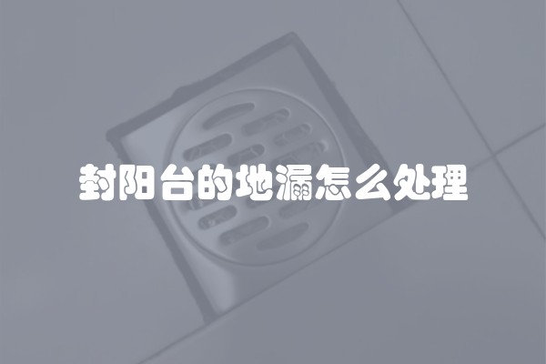 卧室弱电插座布置
