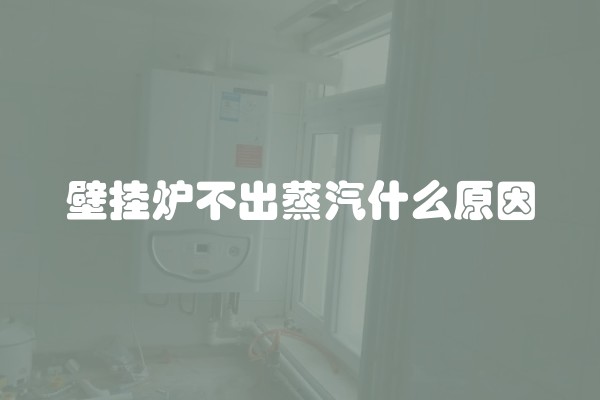 钳工工具