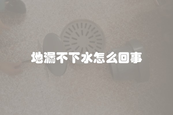 工程装修成本提高及控制方法