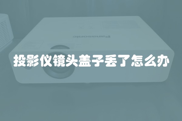 如何准确估算装修价格？