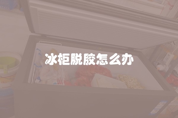 如何银行借贷装修房子？详细指南