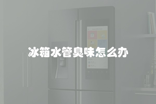 新房装修地板铺什么及新房装修地板铺什么好