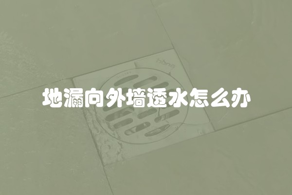 装修尾款不给怎么验收？装修尾款不给怎么办？