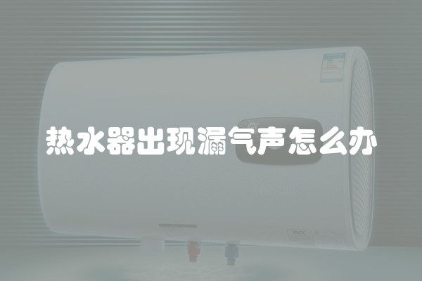 装修如何盖下水管及装修如何盖下水管子