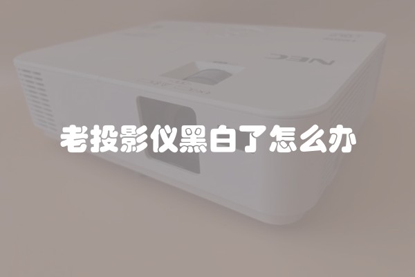 商品房装修要注意什么及商品房装修要注意什么风水