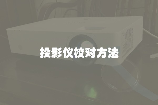 人造石批发厂家