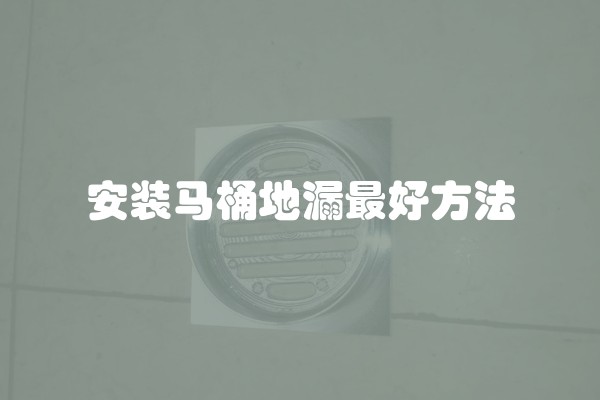服装修色价格一览：一件服装修色一般多少钱？