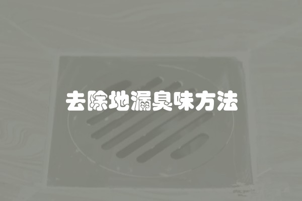 如何装修阳卧室：阳卧室和阴卧室哪个好？