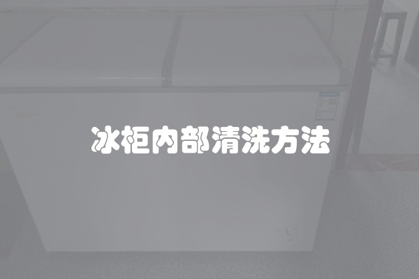 如何装修两间大厅-实用装修技巧与效果图