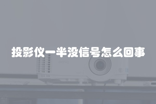 厨卫水电改造注意(厨房电改造注意什么)