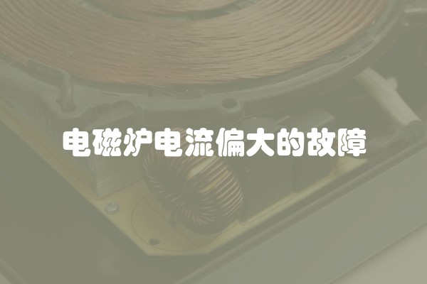 上海装潢公司排行榜 上海装修价格是多少