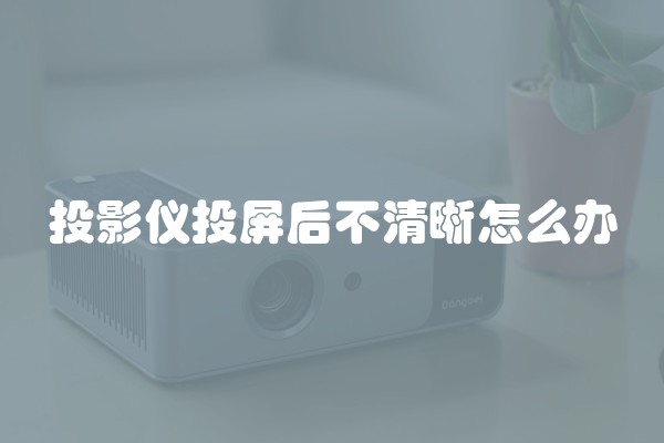 装修打眼是什么工作及装修打眼是什么工作岗位