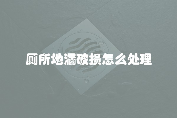 立邦漆怎么样好不好(立邦漆什么样)