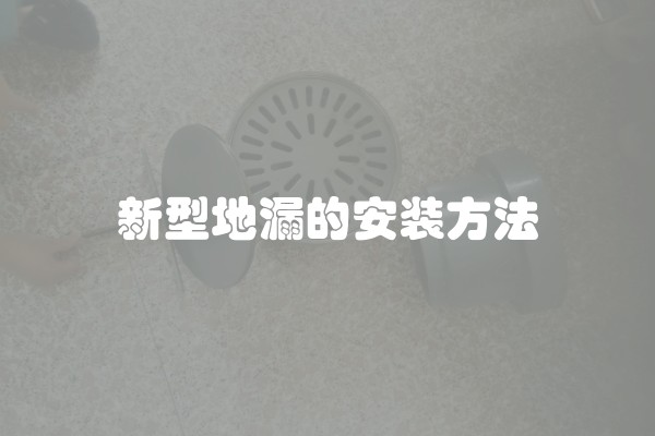 装修儿童房用什么涂料好(儿童房选什么颜色墙漆)