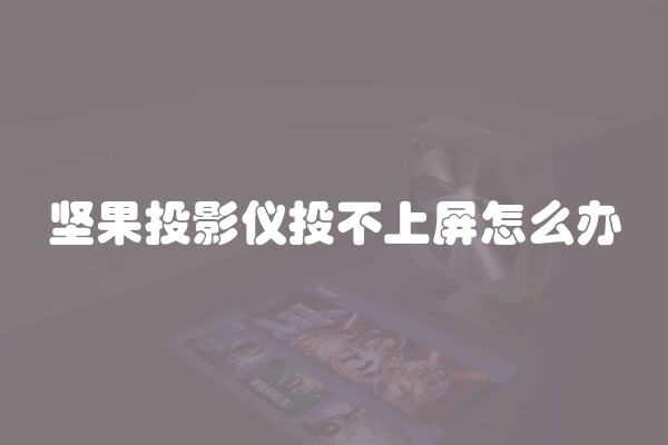墙面铺贴壁纸前首先对于墙面的基本要求一定要满足什么(贴墙纸的话一般墙壁刷到什么程度)