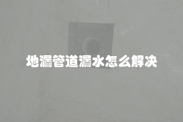 装修壁纸多少钱一平方及装修壁纸多少钱一平方 家装壁纸怎么选择