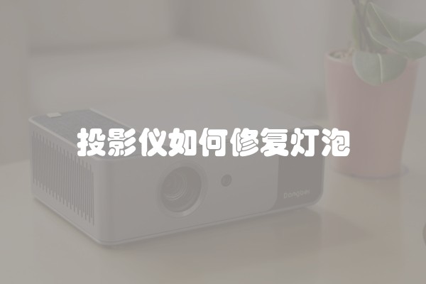 背景图原宿