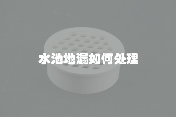 房子装修预算怎么做(装修怎样预算)