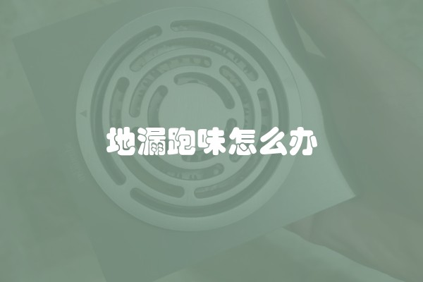 南康装修公司工资多少？南康装修公司工资多少钱？详细解读！