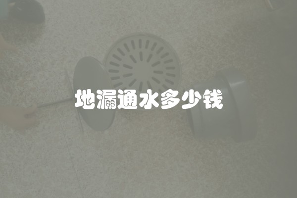 客厅装修成什么颜色好看及客厅装修成什么颜色好看图片
