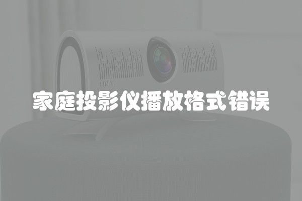 楼梯还可以这样设计(楼梯间楼梯怎么设计)