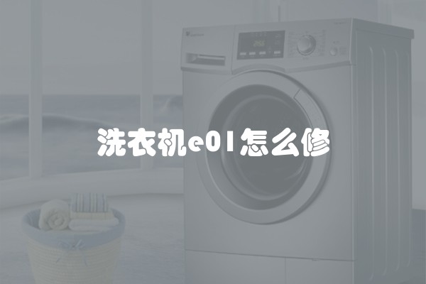 防盗门安装好了关不上门(进不去的家防盗门防了自己)