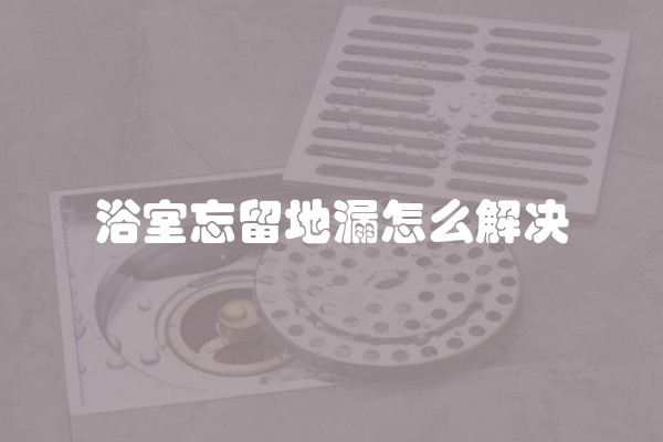 桥头盖房子风水(房子门口有桥风水好不好)