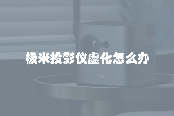 洋房装修什么风格好?洋房装修什么风格好看? 洋房装修什么风格好?洋房装修什么风格好看?