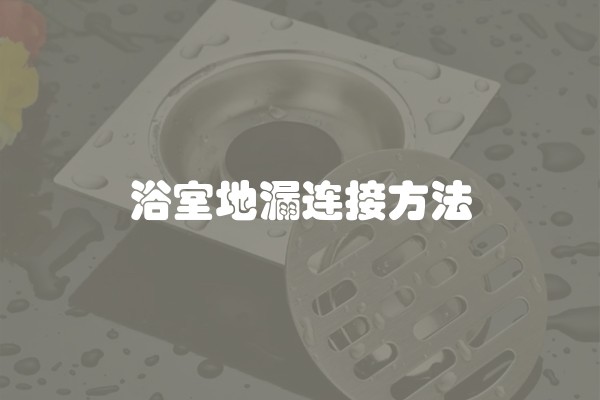什么是淘宝店铺装修及什么是淘宝店铺装修设计