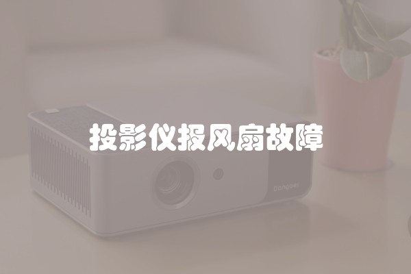 新房装修后要买什么？新房装修后要买什么东西？
