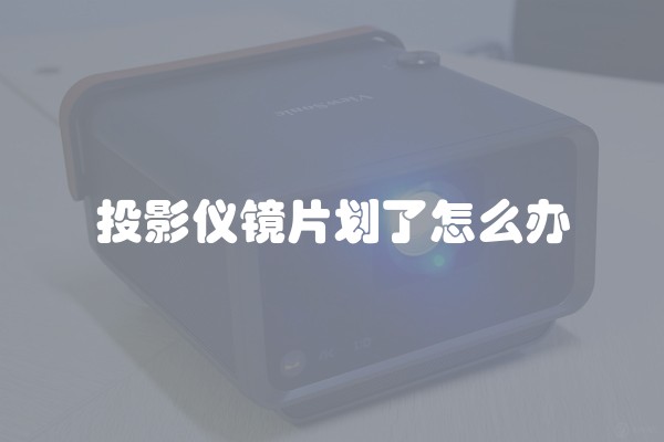 楼梯装修，如何选择既好看又实用的风格
