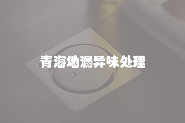 什么时候验房?怎么样进行验房呢(验房是什么时候验)