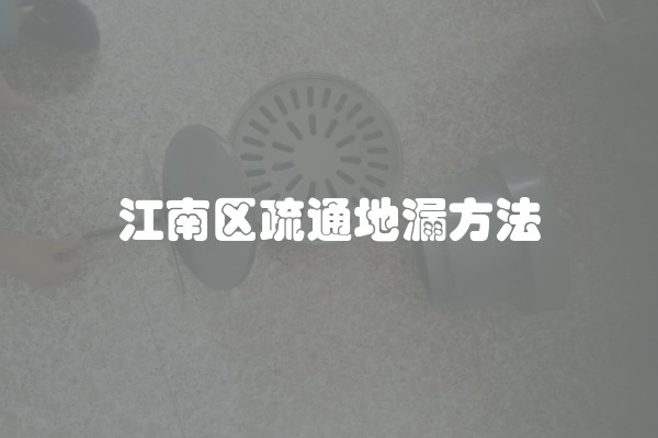 家装设计好吗(家装独立设计师优缺点)