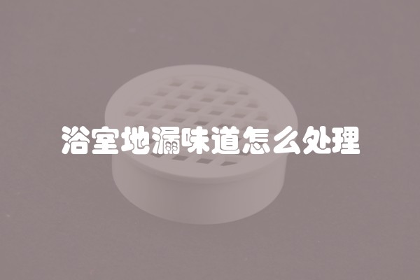 二手房简单翻新一般要多少钱(二手房翻新要花多少钱)