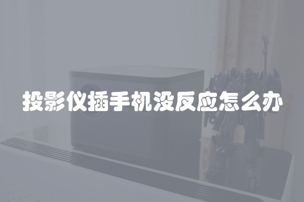 如何在湖南装修房子？-湖南房子装修详细指南